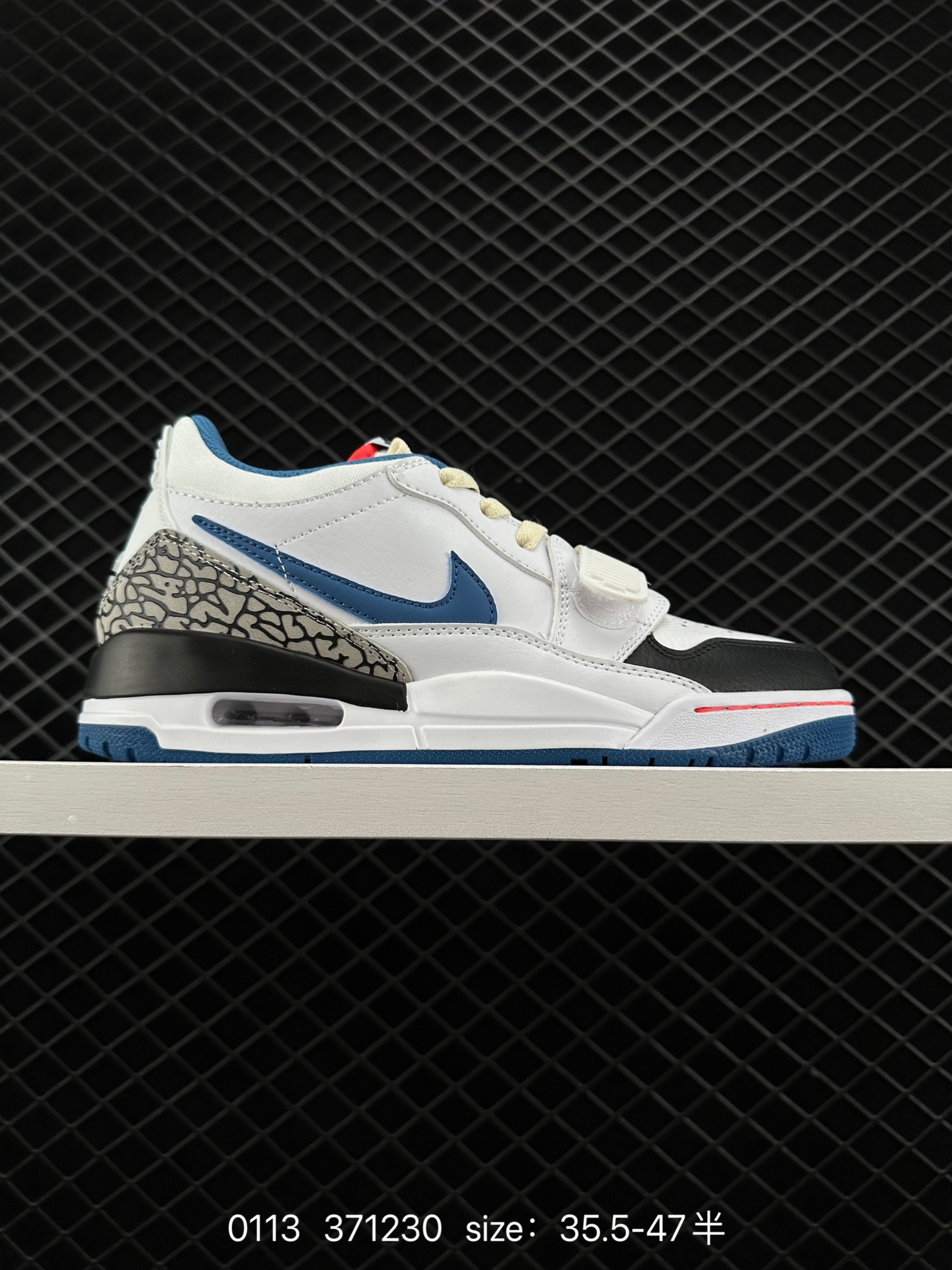 Air Jordan Legacy 312